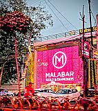Malabar Gold and Diamonds, Indore, Madhya Pradesh — Jewellery Store in Indore