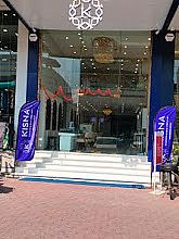 Kisna Diamond & Gold Jewellery, Indore, Madhya Pradesh — Jewellery Store in Indore