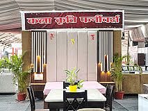 Kala Kruti Furnitures, Indore, Madhya Pradesh — Furniture Shop in Indore