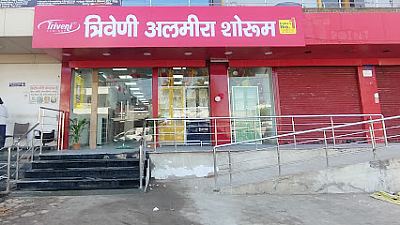 Triveni Almirah Exclusive Store, Chhindwara, Madhya Pradesh — Furniture Shop in Chhindwara