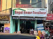 Royal Home Furniture, Eluru, Andhra Pradesh — Furniture Shop in Eluru