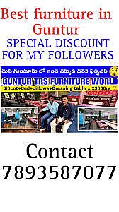 TRS Furniture, Guntur, Andhra Pradesh — Furniture Shop in Guntur