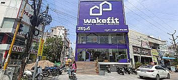 Wakefit Furniture Store, Guntur, Andhra Pradesh — Furniture Shop in Guntur