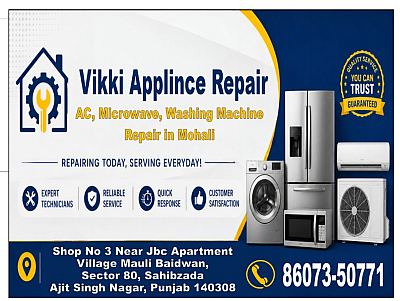 Vikki applince repair, S.A.S Nagar (Mohali), Punjab  — Electronics Store in S.A.S Nagar