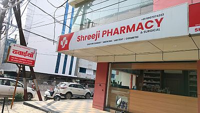 Shreeji Pharmacy & Surgical Indore, Madhya Pradesh — Medicals in Indore