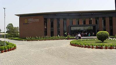 Institute of Management Technology, Centre for Distance Learning, Ghaziabad,  Uttar Pradesh — Education in Ghaziabad