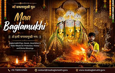 Maa Baglamukhi Guru — Astrology in Agar Malwa