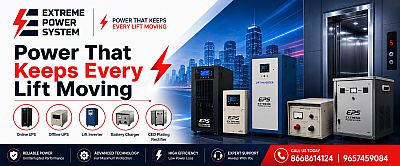 Extreme Power System UPS and Inverter Manufacturer and Supplier Pune, Maharashtra