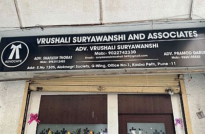 Vrushali Suryawanshi And Associates Pune, Maharashtra — Lawyer in Pune