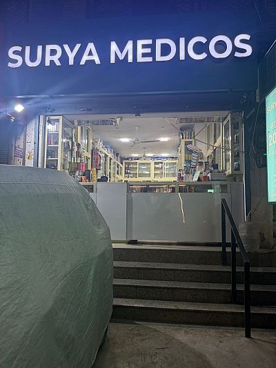 Surya Medicos Patel Nagar, New Delhi, Delhi — Medicals in New Delhi
