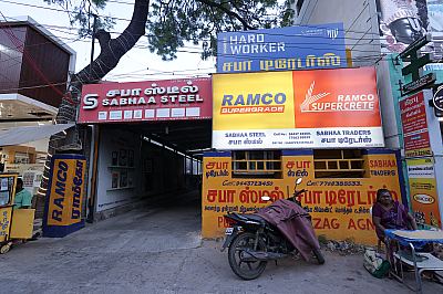 Sabha Steel  Madurai, Podumbu II, Tamil Nadu — Industries in Madurai