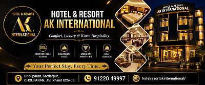 Hotel & Resort A.K. International Chouparan, Hazaribagh, Jharkhand — Hotels in Hazaribagh