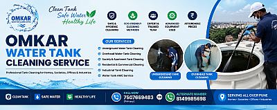 Omkar Water Tank Cleaning Services Chhatrapati Sambhajinagar, Pune, Maharashtra — Agency in Pune