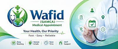 Wafid (GAMCA) Medical New Delhi, Delhi — Hospitals in New Delhi