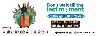 Edroots International Educational consultant Ernakulam, Kerala