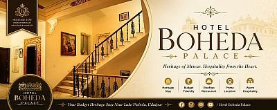 Hotel Boheda Palace Udaipur,Rajasthan — Hotels in Udaipur