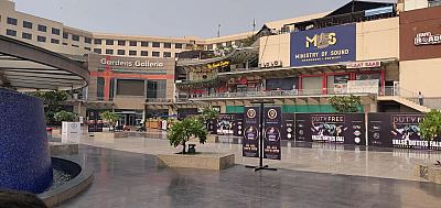 Gardens Galleria Mall, Sector 38, Noida