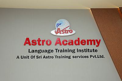 Astro Academy Gummidipoondi, Chennai, Tamil Nadu — Education in Chennai