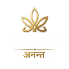 Kesari Ananta Allahabad, prayagraj, Uttar Pradesh — Cafe in Prayagraj