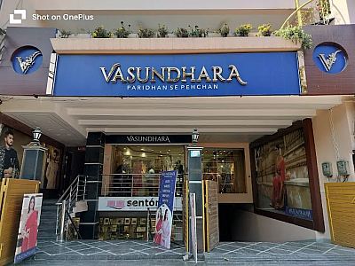 Vasundhara Ethnic Saree shop Lucknow, Uttar Pradesh — Shopping Malls in Lucknow