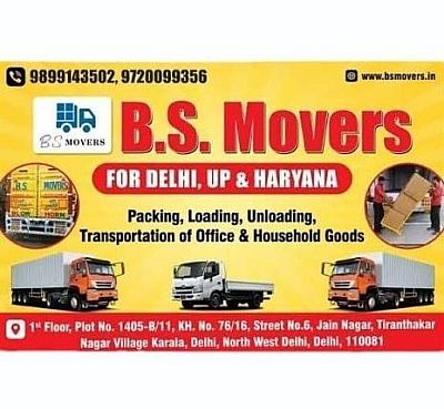 BS Packers And Movers New Delhi, Delhi — Packers And Movers in New Delhi