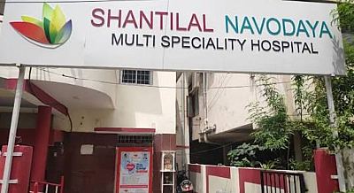 Shantilal Hospital in Hyderabad, Telangana  — Hospitals in Hyderabad
