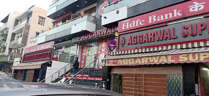 Aggarwal Super Mart Block A3, Janakpuri, New Delhi