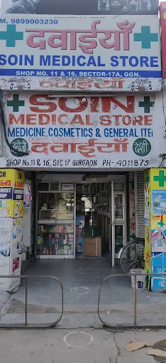 Soin Medical Store, Sector 17, Gurugram