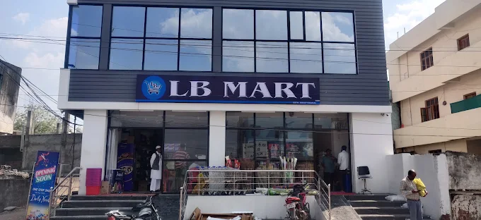 LB MART, Arfa Garden, Adilabad