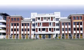 Delhi Public School Bulandshahr, Uttar Pradesh