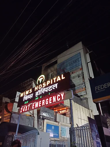 Wims Hospital, Ramnagar Colony, Civil Lines, Agra