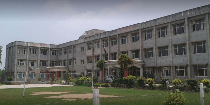 Kaintal Senior School, Sanaur Rd, Patiala, Punjab