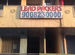 Lead Packers And Movers,Koramangala, Bengaluru