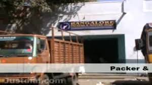 Banglore Packers And Movers, Chamrajpet, Bengaluru