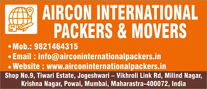 Aircon International Packers And Movers, Mumbai, Maharashtra
