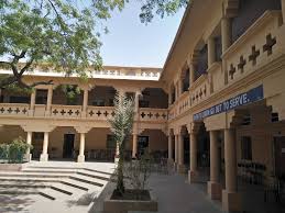 Shanti Niketan Senior Secondary School Balotra