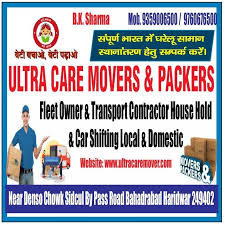 Ultra Care Movers And Packers, Bahadarabad, Haridwar