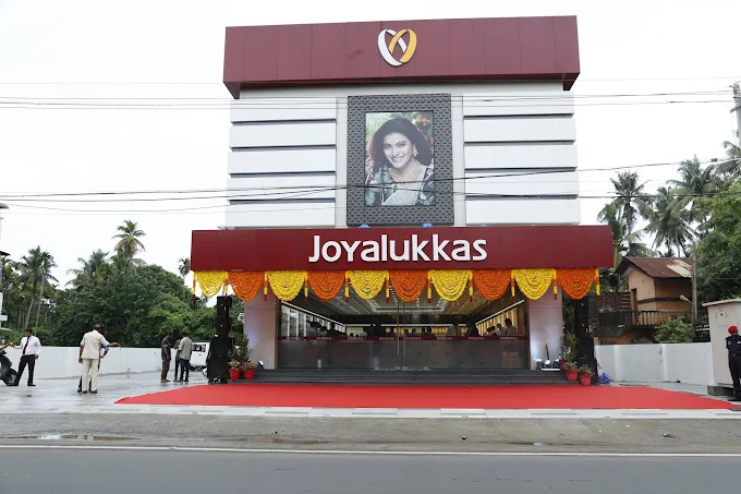Joyalukkas Jewellery, NH 66, Alappuzha