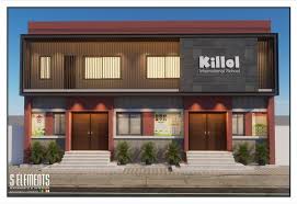 Killol International School, Bikaner, Rajasthan