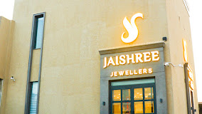 Jai Shree Jewellers, Panchyawala, Jaipur, Rajasthan