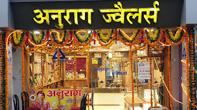 Anurag Jewellers,Subhash Chowk, Sikar, Rajasthan