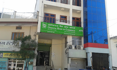 Bandhan Bank, Kuchaman City, Near P.W.D. Office, Nagaur, Rajasthan