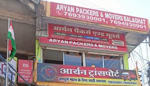 Aryan Packers and Movers,Budhi, Balaghat