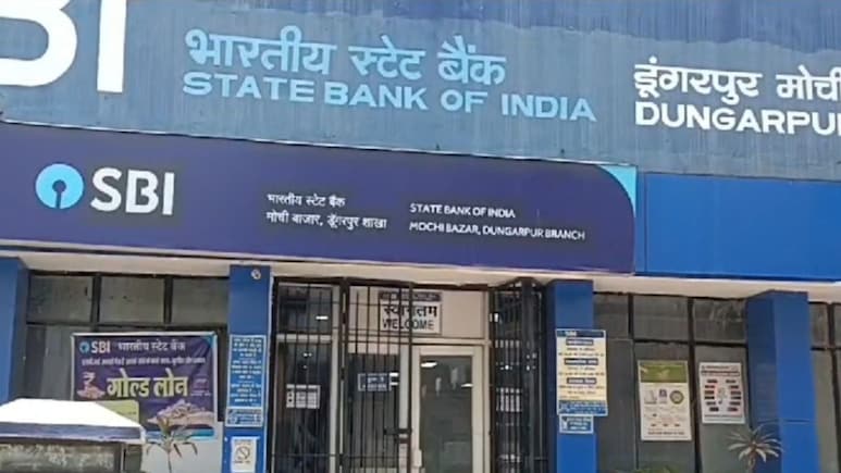 SBI Branch Dungarpur, Rajasthan