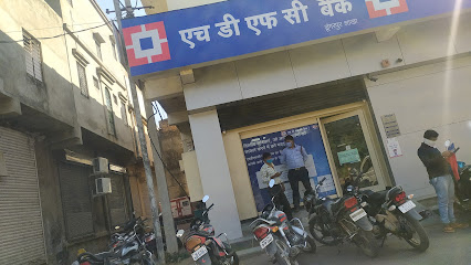 HDFC Bank, College Road, Dungarpur, Rajasthan