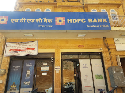HDFC Bank, Sadar Bazar, Jaisalmer, Rajasthan