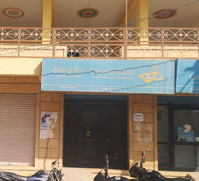 Canara Bank, Sadar Bazar, Jaisalmer, Kishan Ghat, Rajasthan