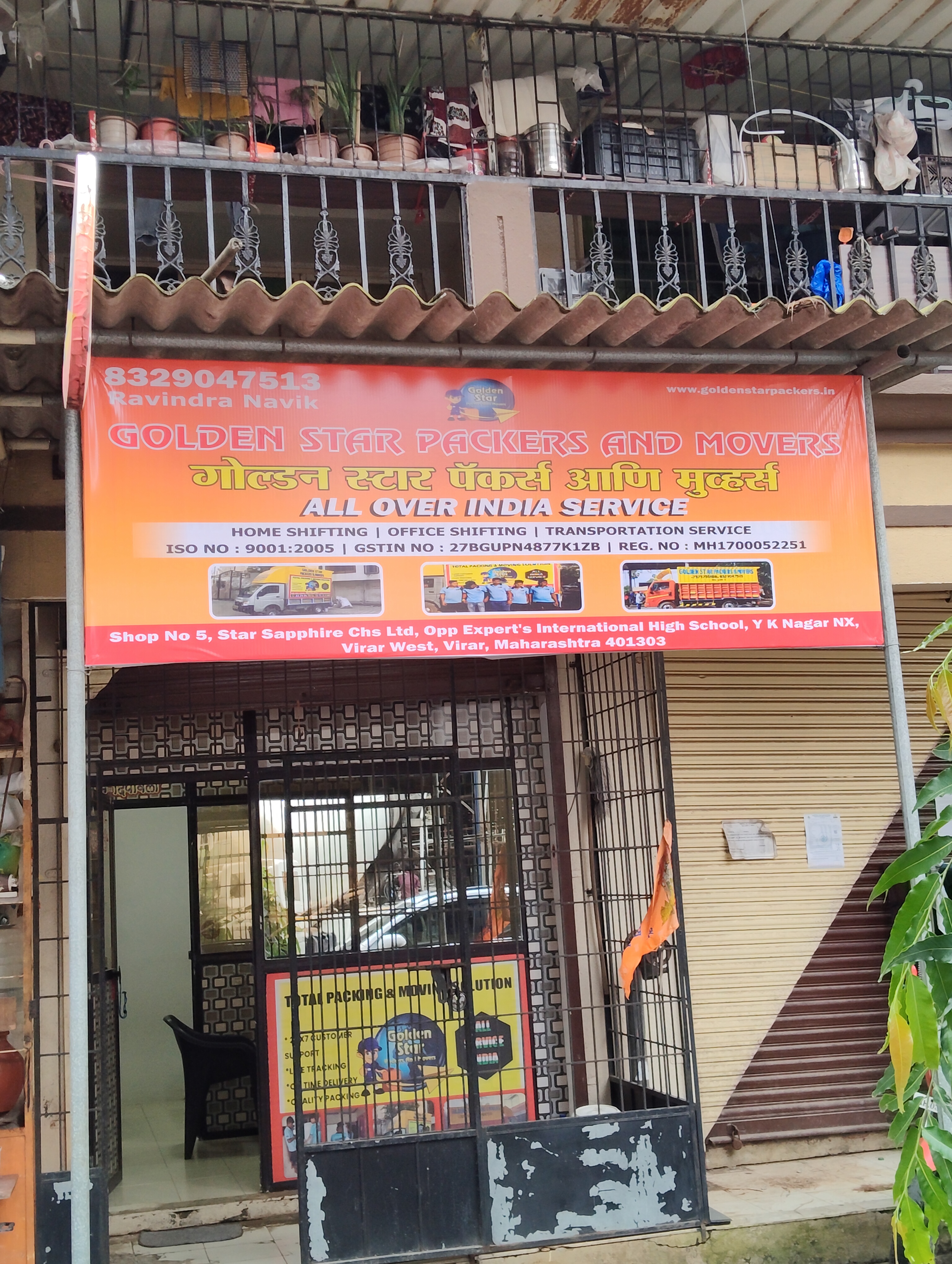 Golden Star Packers and Movers, Vasai East, Vasai–Virar, Maharashtra