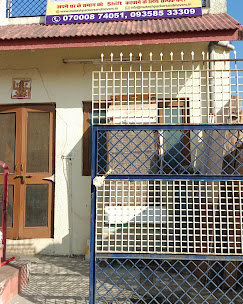 Mukesh Packers and Movers,Golapura, Harda, Madhya Pradesh