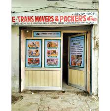 E Trans Movers And Packers, Indira Colony, Hoshiarpur, Punjab